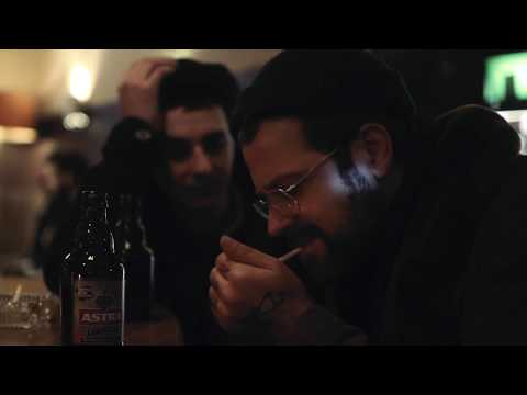 Swutscher & Tobias Bamborschke (Isolation Berlin) -  Bierstübchen