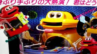 X_1 - Happy Hippie Hifi