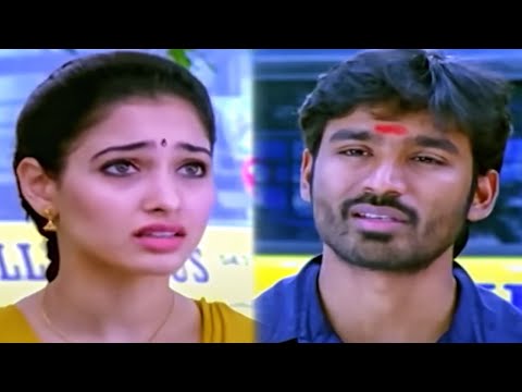 Tamannaah Ke Inkaar Karne Se Dhanush Uska Picha Karnee Laga