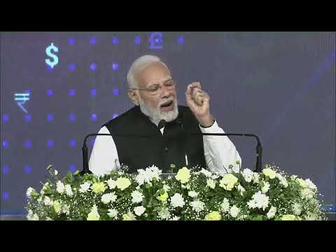 India International Bullion Exchange(IIBX) Launch Event| PM Modi's Speech