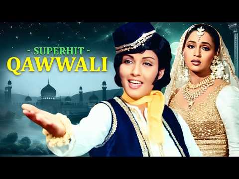 Bollywood Superhit Qawwali Songs | सुपरहिट क़व्वाली गाने | Hindi Qawwali Jukebox | Mohammed Rafi
