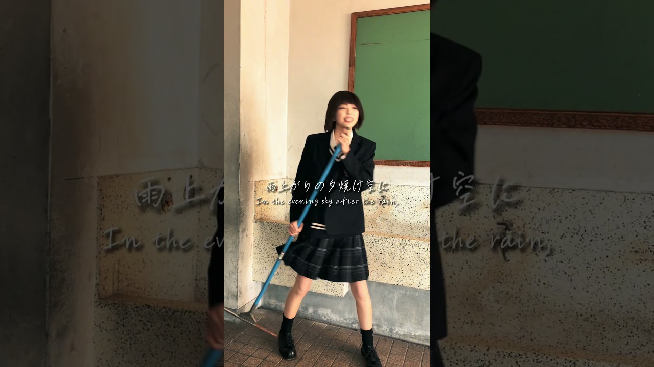 制服でオレンジデイズ🍊