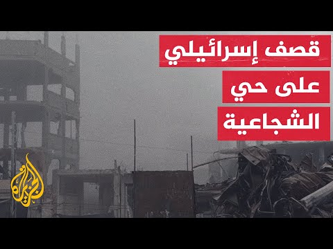 فيديو | مراسل الجزيرة: غارات جوية إسرائيلية استهدفت مناطق متفرقة في مدينة رفح جنوبي قطاع غزة
