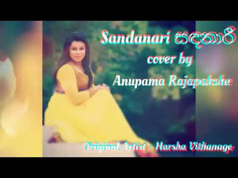 Sandanari සඳනාරී Cover by Anupama Rajapakshe