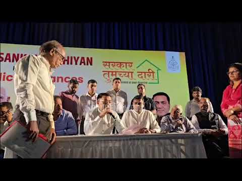 CM Sawant Gets Furious, Warns Panchayat Secretaries Over Obstruction of ‘Mhaje Ghar’ Scheme
