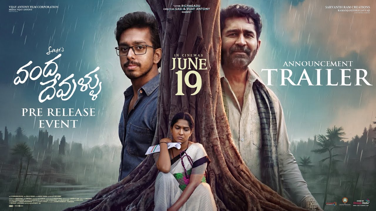 Vanda Devullu Pre-Release Event Today Announcement | Vijay Antony | Swasika | Shreyas Media