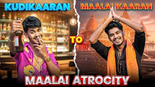 Download lagu Maalai Atrocity 🔱💥| Comedy 🤣 | Mabu Crush mp3 Download lagu Maalai Atrocity 🔱💥| Comedy 🤣 | Mabu Crush mp3