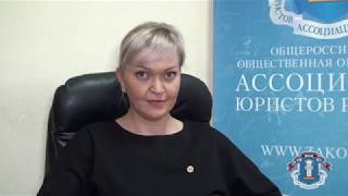 В украине какая статья за клевету