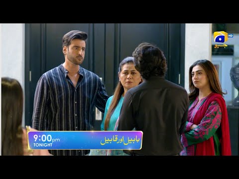 Habil Aur Qabil Episode 34 Promo | Tonight at 9:00 PM only on Har Pal Geo