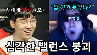 유튜브 썸네일