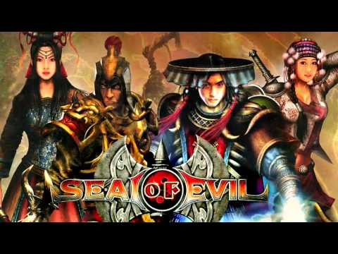 Seal Of Evil Soundtrack - 13 - Mountain