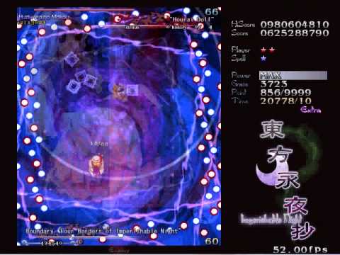 DM Ashura - Maxx Resurrexxion