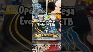 WHAT MEGA PROMO DO YOU PREFER? #pokemon #megaevolution #pokemoncards #pokemontcg #pokemoncardopening