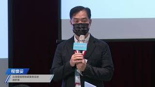 TTD 製造業決勝海外新契機
