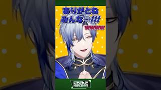 謎配置 アンジュ・カトリーナ/朝の挨拶 篠宮ゆの/特技は？ 十河ののは花畑チャイカ/三つ編み フレン・E・ルスタリオ 他【今週のにじさんじハイライト】