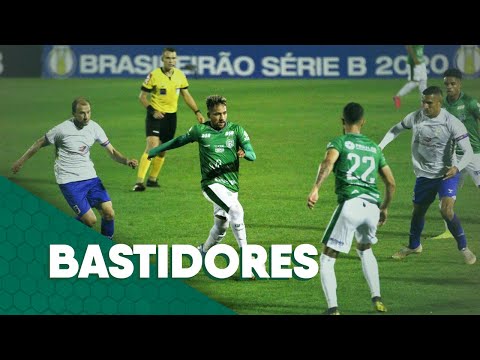BASTIDORES | Guarani 1x2 Paraná | Campeonato Brasileiro Série B 2020
