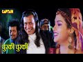 चुस्की चुस्की ले ले ले यार जाम से तू HD व�