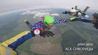 Видеоотзыв № 5