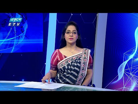 07 PM News || সন্ধ্যা ০৭টার সংবাদ || 09 June 2024
