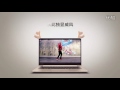 Luhan - Lenovo XiaoXin Air 13 Pro CF