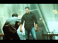 Mahesh Babu Fight Scene With Police Bar Bussiness Man Tamil Movie Scene