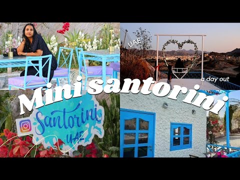 Mini Santorini Fujairah UAE| Hidden Gem