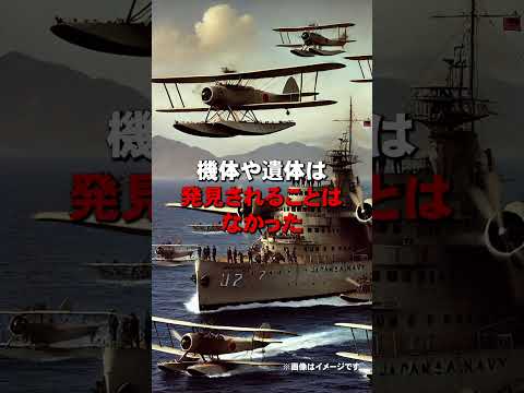 31歳のDLR科学者がアメリア・イアハート賞を受賞