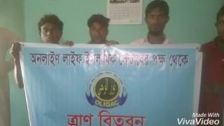 Islamic centerer pokkho theke barma rohingader majhe tran bitoron