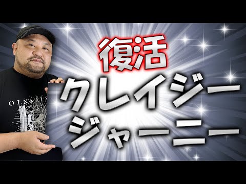 丸山ゴンザレス Marugon Page 4 Twilog