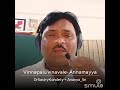Vinnapalu Vinavale Annamayya