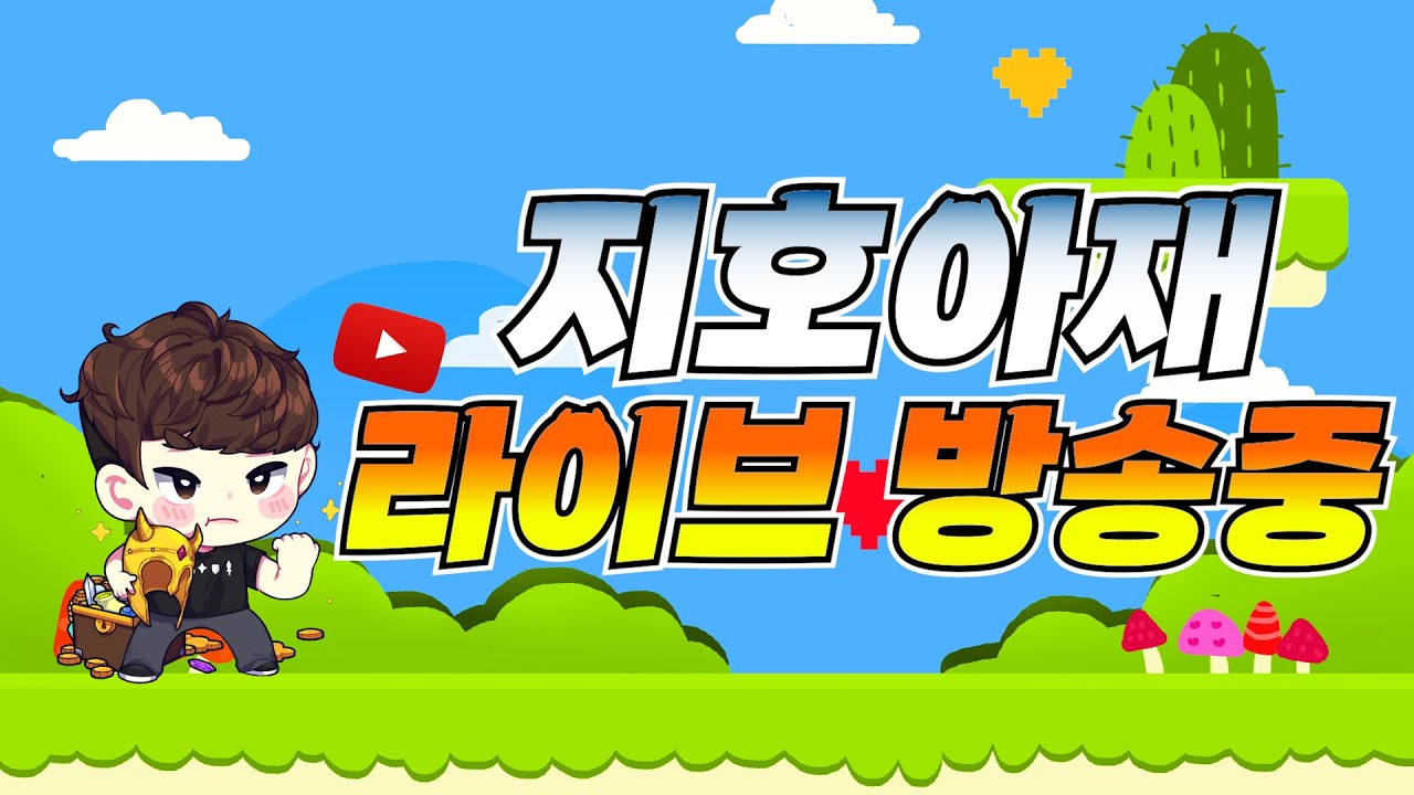 12/08 레이븐2 글로벌 신규월드 노아 호노르 적대 쌍신화 + 신화 캐릭터 추가 비상 어비스전투 갑니다 [RAVEN2 : 渡鴉]