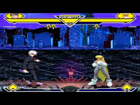 SS MUGEN Arcade Runs - Tohno Shiki playthrough (WinMUGEN version)