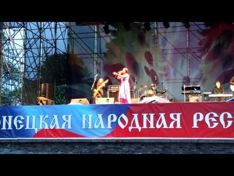 Рада Рай.Донецк 11.05.2016.День Республики.Любви и счастья вам на жизненном пути...