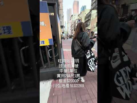 朗玥 Youtube Video