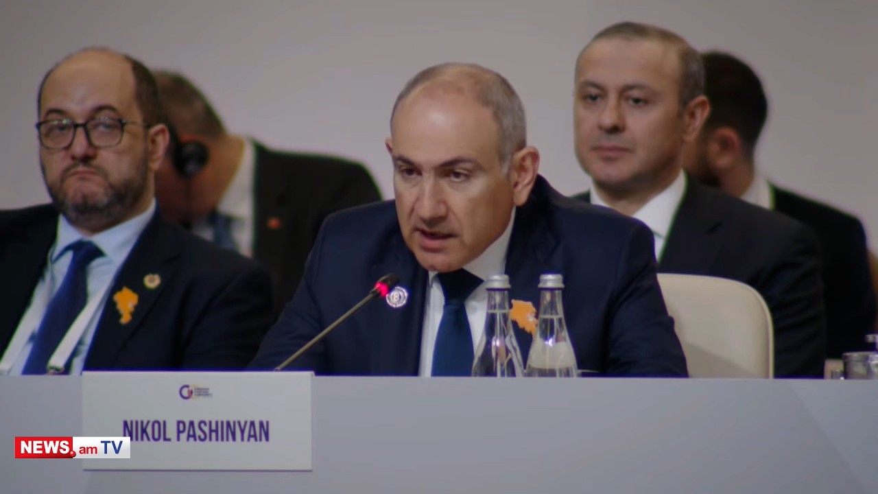 ԵՔՄ գագաթնաժողովը կարող է պատմական դառնալ միջազգային խաղաղության համար. Փաշինյան