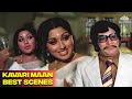 கூடுதல் திருமண உறவு மிகவும் சிக்கலான