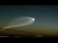 Комета над Алматой и Бишкеком 