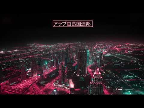 Klaz Casso - HOW THE FUCK?