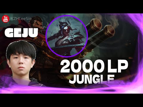 🔴 Geju Kayn vs Elise Jungle (2000 LP Jungle) - Geju Kayn Guide