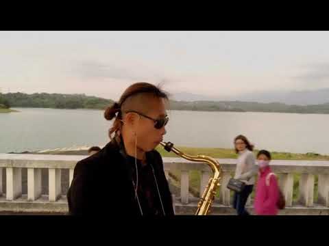 2019 1208仁義潭演奏-此情永不渝（英文老歌）