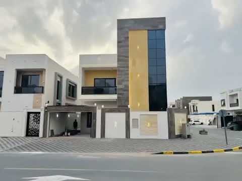 Property video thumbnail