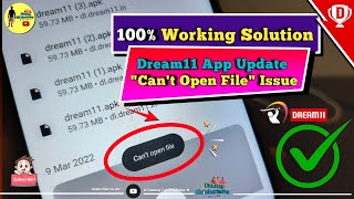 ✅ 👌 Dream11 App Update Issue | Can't open file | [100% Working Solution] 🙏😃😃😃😃 2 Solutions ✌