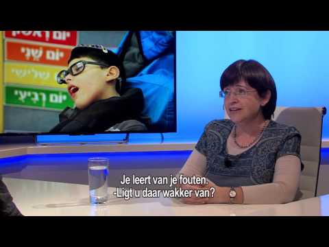 Interview: Medical-Ethical Dilemmas in Israel and the Netherlands – ALEH's Head Nurse Rikki Frohlich Video