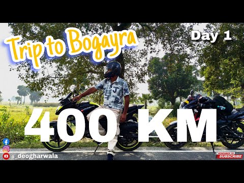 Bo-gay-ra Tour (400KM Ride)