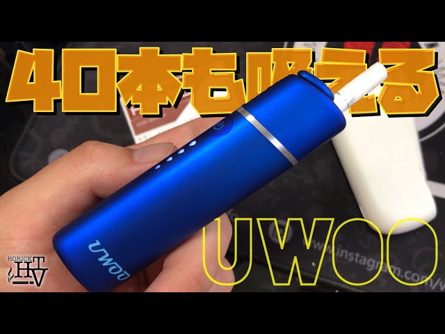 互換機 アイコス