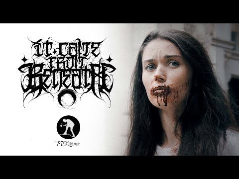 IT CAME FROM BENEATH - Hell Can't Wait For Me (OFFICIAL VIDEO)