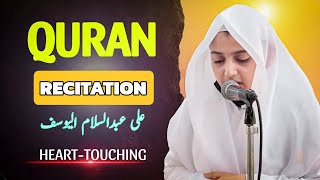 Download lagu 'Heart-Touching Quran Recitation by Ali Abdul Salam Yusuf | Soothing & Emotional Tilawah' mp3 Download lagu 'Heart-Touching Quran Recitation by Ali Abdul Salam Yusuf | Soothing & Emotional Tilawah' mp3