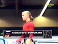 Triple Back Dismount Attempt Alexandra Sorokina UB TF 1992 Junior European Championships