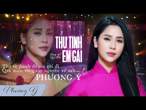 Thư Tình Em Gái (Quí Phi) - Phương Ý | Official 4K MV