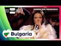 DARA - Bangaranga | Bulgaria 🇧🇬 | National Final Performance #Eurovision2026